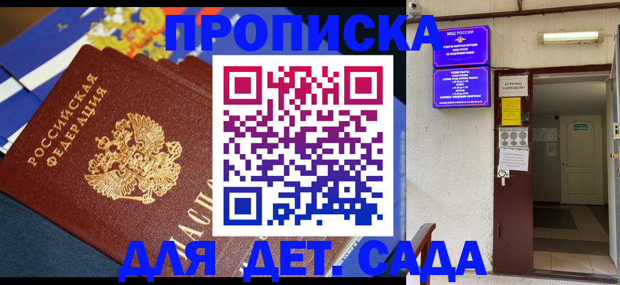 форма 3 в Ростове-на-Дону